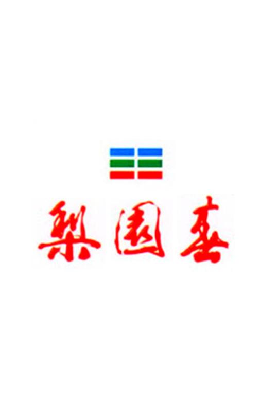 梨园春 封面