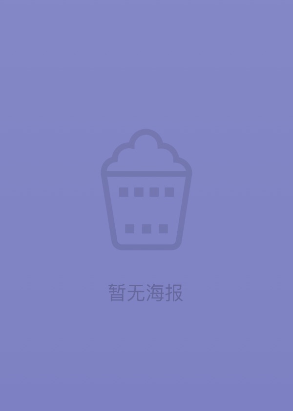 孪生兄弟 封面